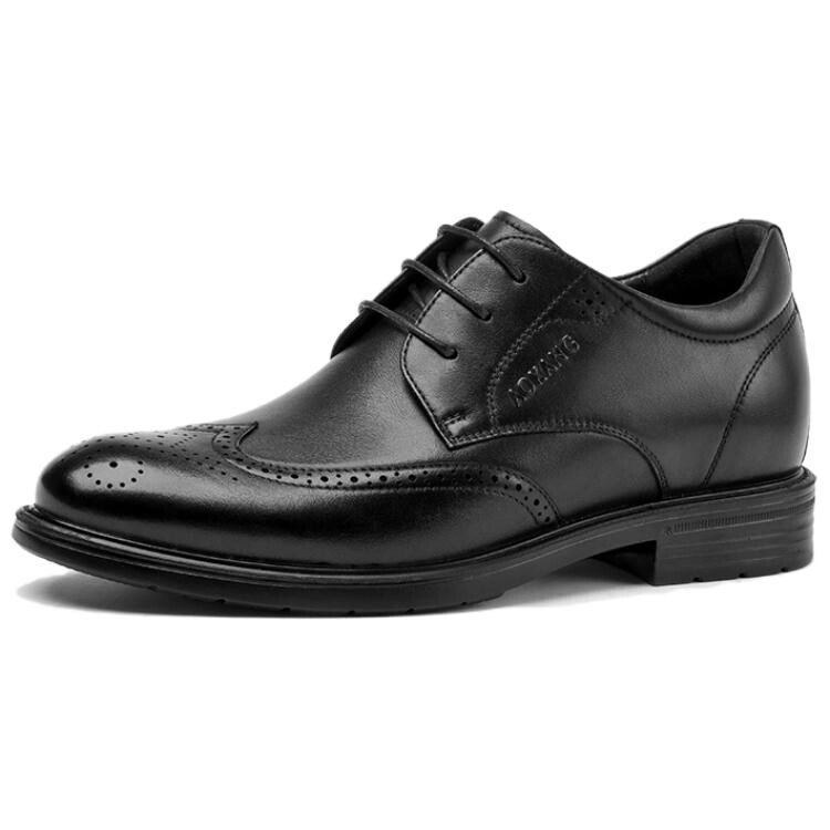 Туфли мужские низкие черный Aokang
Туфли мужские низкие черный Aokang