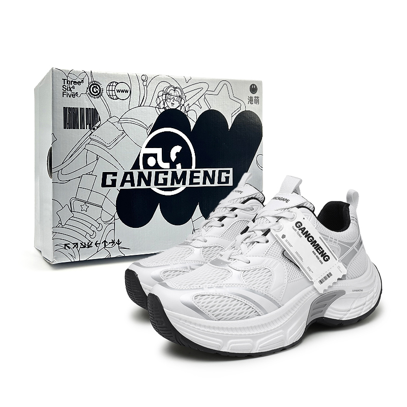 Hong Kong Meng Скользоустойчивые дышащие утепленные низкие массивные кроссовки мужские черно-синие, цвет Black Blue Box
Hong Kong Meng Скользоустойчивые дышащие утепленные низкие массивные кроссовки мужские черно-синие, цвет Black Blue Box