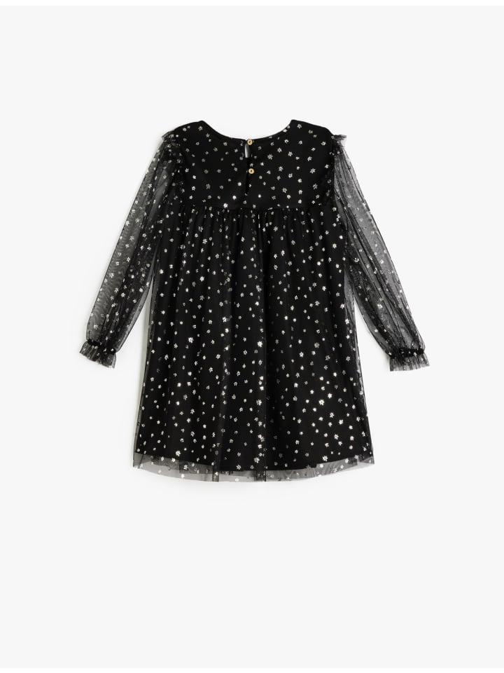 Платье KOTON, цвет schwarz gemustert
Платье KOTON, цвет schwarz gemustert