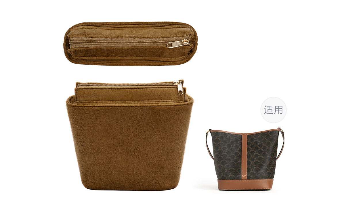 Lan Bao Fan Оригинальный флисовый органайзер для ведерка
Lan Bao Fan Оригинальный флисовый органайзер для ведерка