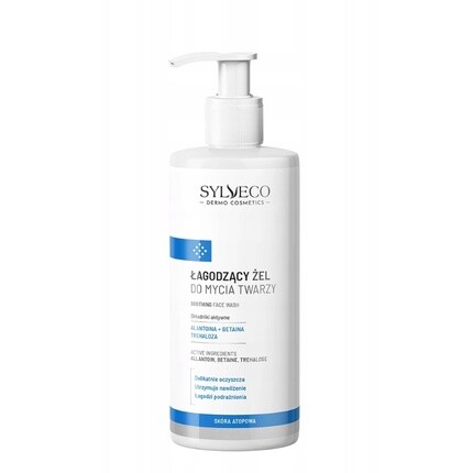 Dermo Skin Atopic Успокаивающий гель для умывания лица 200 мл Sylveco
Dermo Skin Atopic Успокаивающий гель для умывания лица 200 мл Sylveco