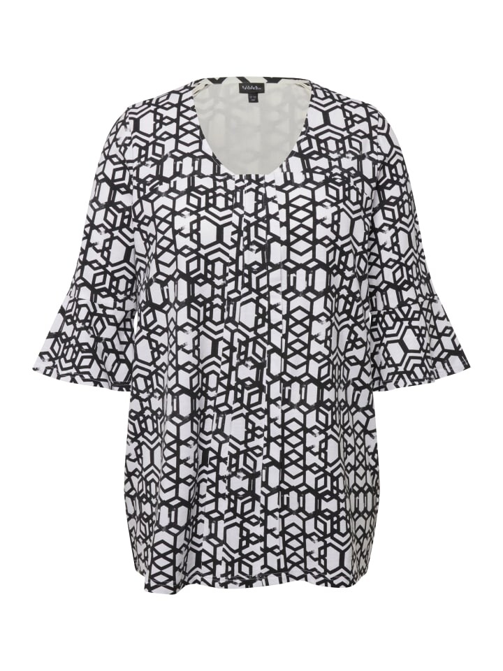 Лонгслив Ulla Popken, черный
Лонгслив Ulla Popken, черный