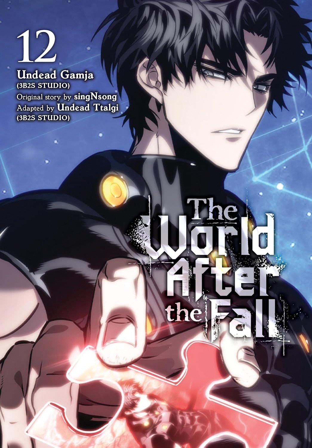 The World After the Fall, Vol. 12 (Ize Press)
The World After the Fall, Vol. 12 (Ize Press)