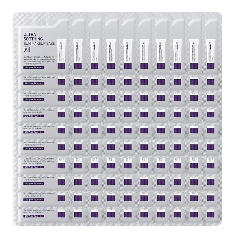 Наборы для путешествий / пробники унисекс DERMAFIRM+
Наборы для путешествий / пробники унисекс DERMAFIRM+