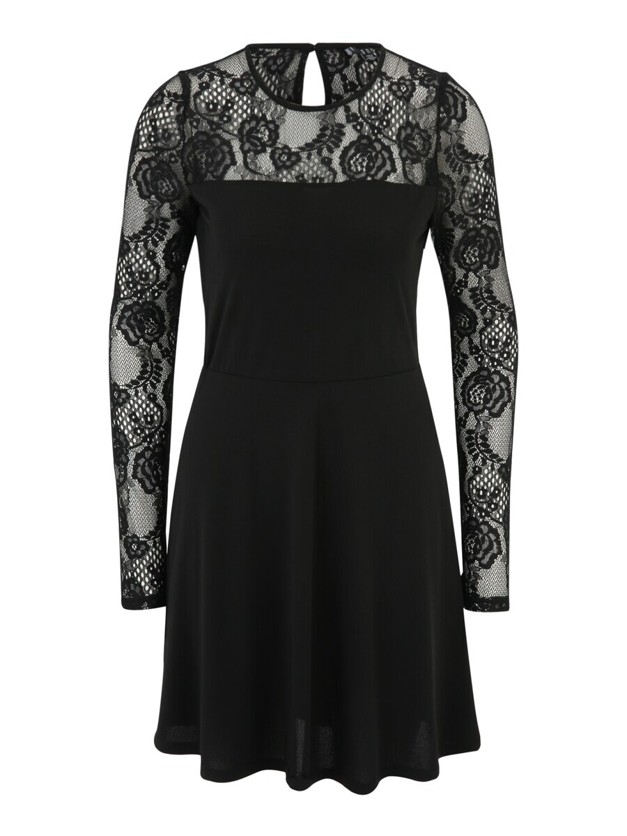 Платье Vero Moda SARA, черный
Платье Vero Moda SARA, черный