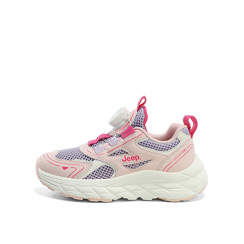Противоскользящие, амортизирующие, устойчивые к истиранию, дышащие, повседневные детские кроссовки Jeep, розовый
Противоскользящие, амортизирующие, устойчивые к истиранию, дышащие, повседневные детские кроссовки Jeep, розовый