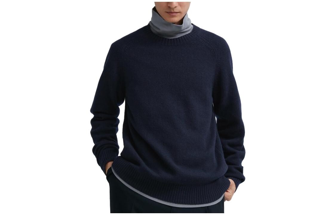 Свитер унисекс темно-синий Uniqlo, темно-синий
Свитер унисекс темно-синий Uniqlo, темно-синий