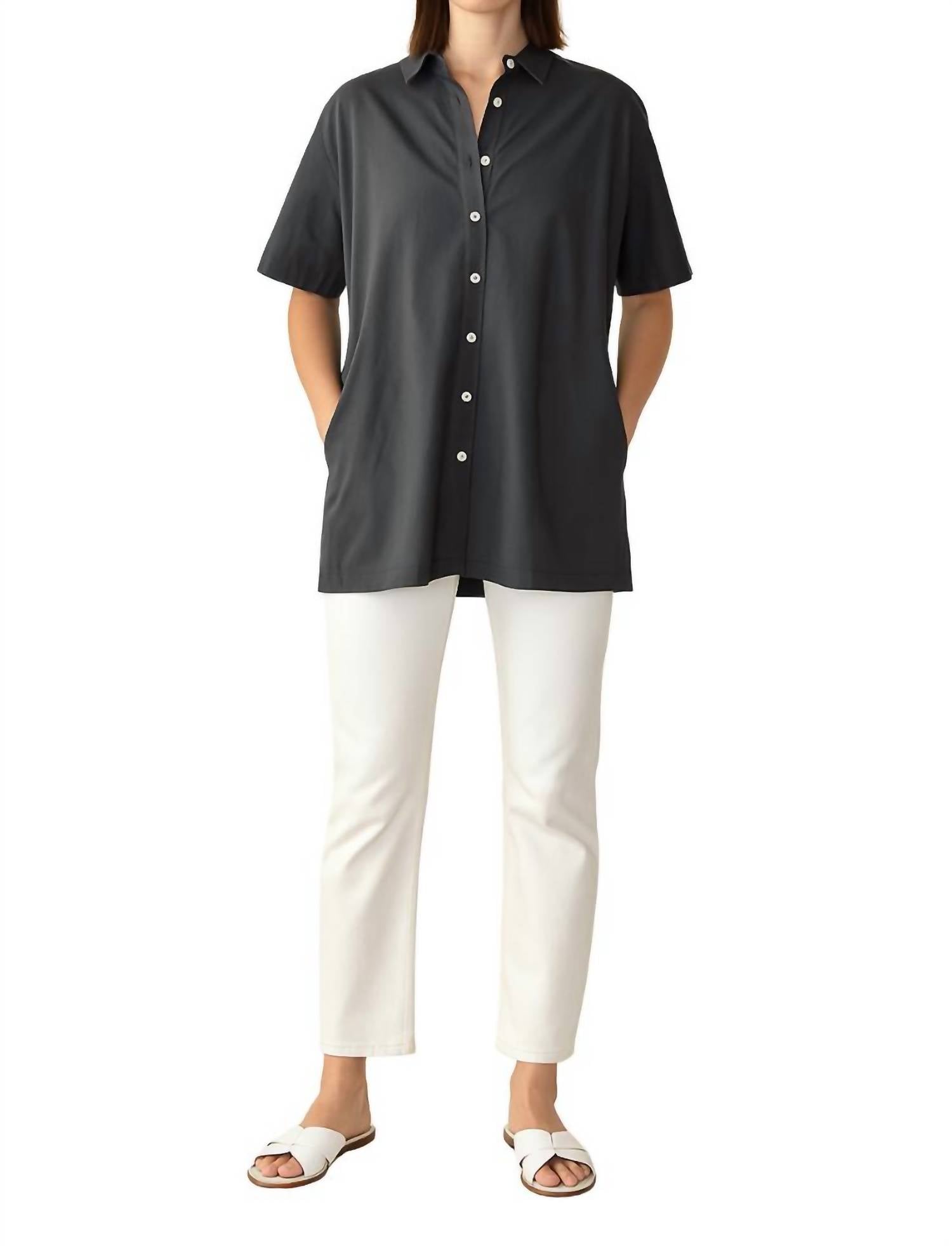 Классическая рубашка в цвете угольный Terra, Charcoal
Классическая рубашка в цвете угольный Terra, Charcoal