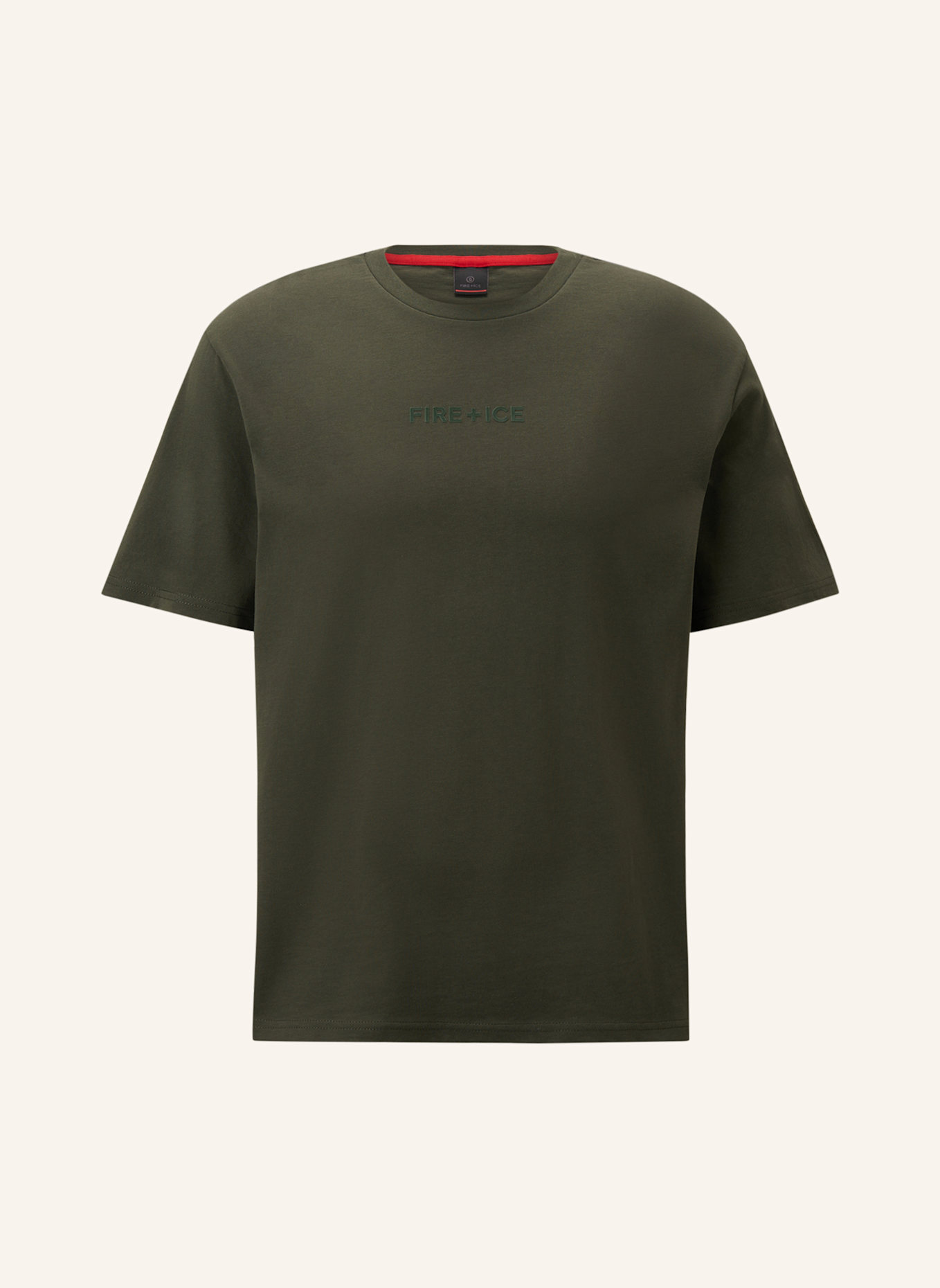 Футболка mick3 Fire+Ice, зеленый
Футболка mick3 Fire+Ice, зеленый