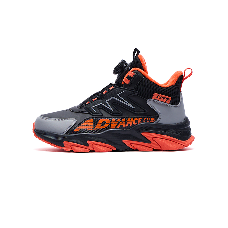 Детские повседневные туфли Grade School 361°KIDS, черный/серый
Детские повседневные туфли Grade School 361°KIDS, черный/серый