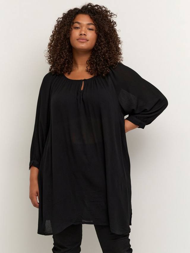 Туника-ками сорочка KAFFE, Black Deep
Туника-ками сорочка KAFFE, Black Deep