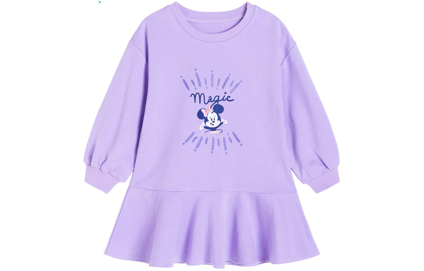 Детское платье Disney, фиолетовый
Детское платье Disney, фиолетовый