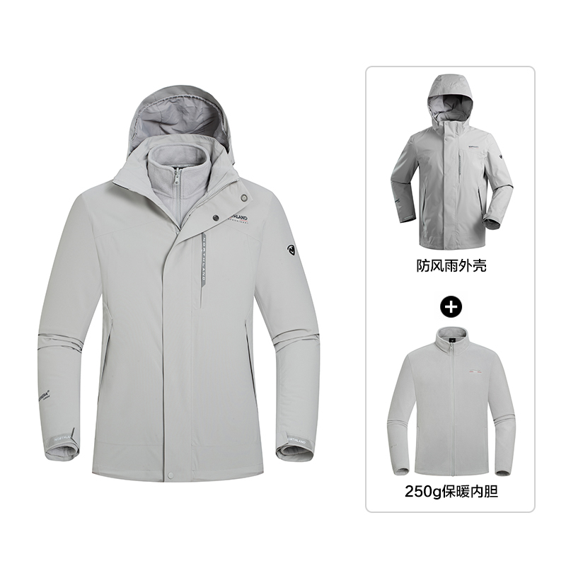 Профессиональная водонепроницаемая и ветрозащитная ветровка мужская однотонная 3 в 1 с флисовой подкладкой NORTHLAND, harbor dusty серый
Профессиональная водонепроницаемая и ветрозащитная ветровка мужская однотонная 3 в 1 с флисовой подкладкой NORTHLAND, harbor dusty серый