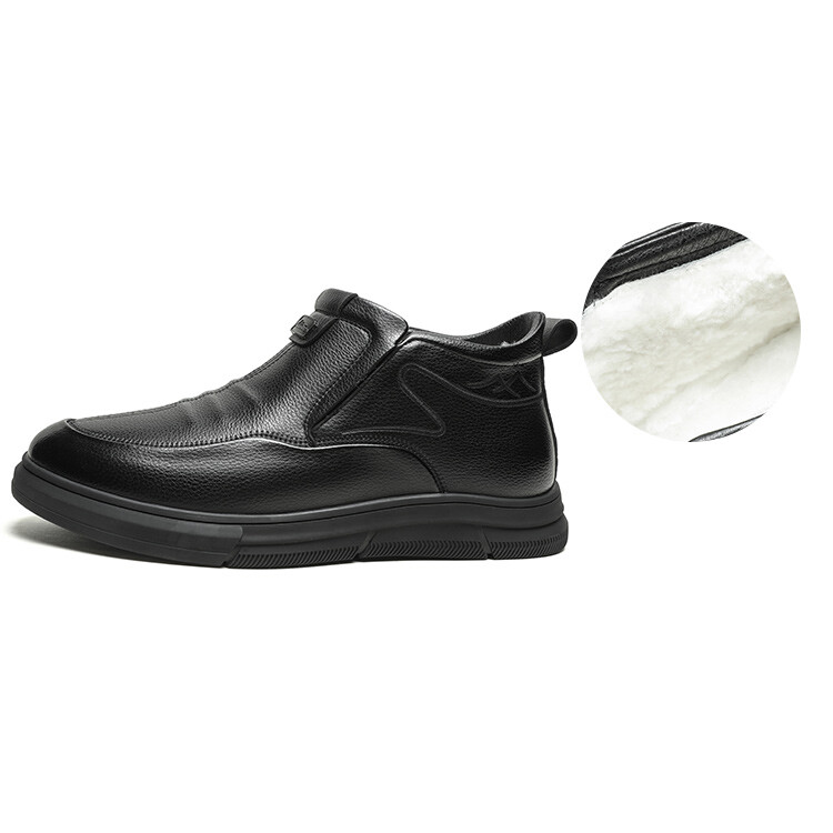 Ботинки мужские Men"s Casual Men High-Top, черный Mulinsen
Ботинки мужские Men"s Casual Men High-Top, черный Mulinsen