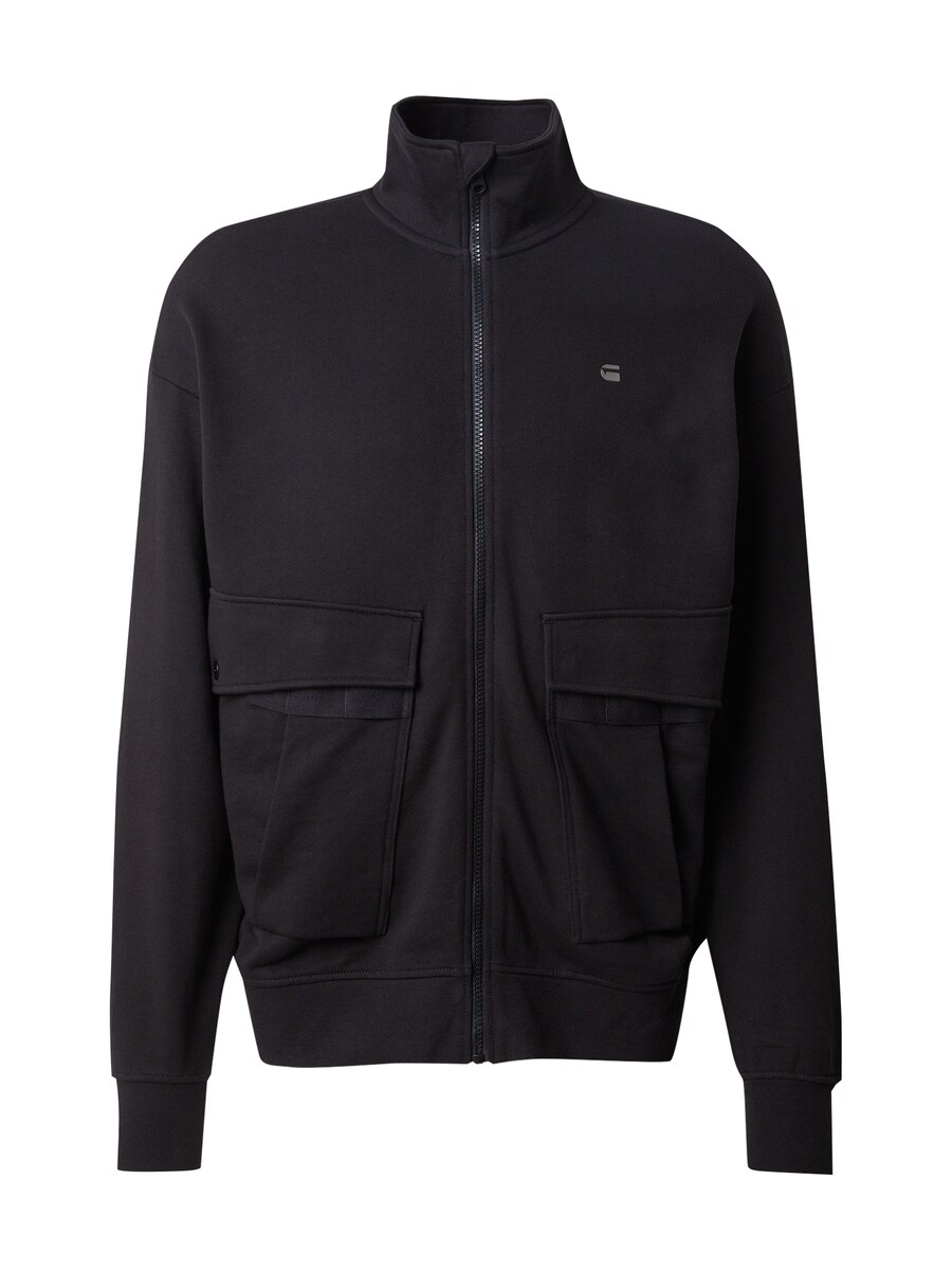 Худи с капюшоном на молнии G-STAR, Black
Худи с капюшоном на молнии G-STAR, Black