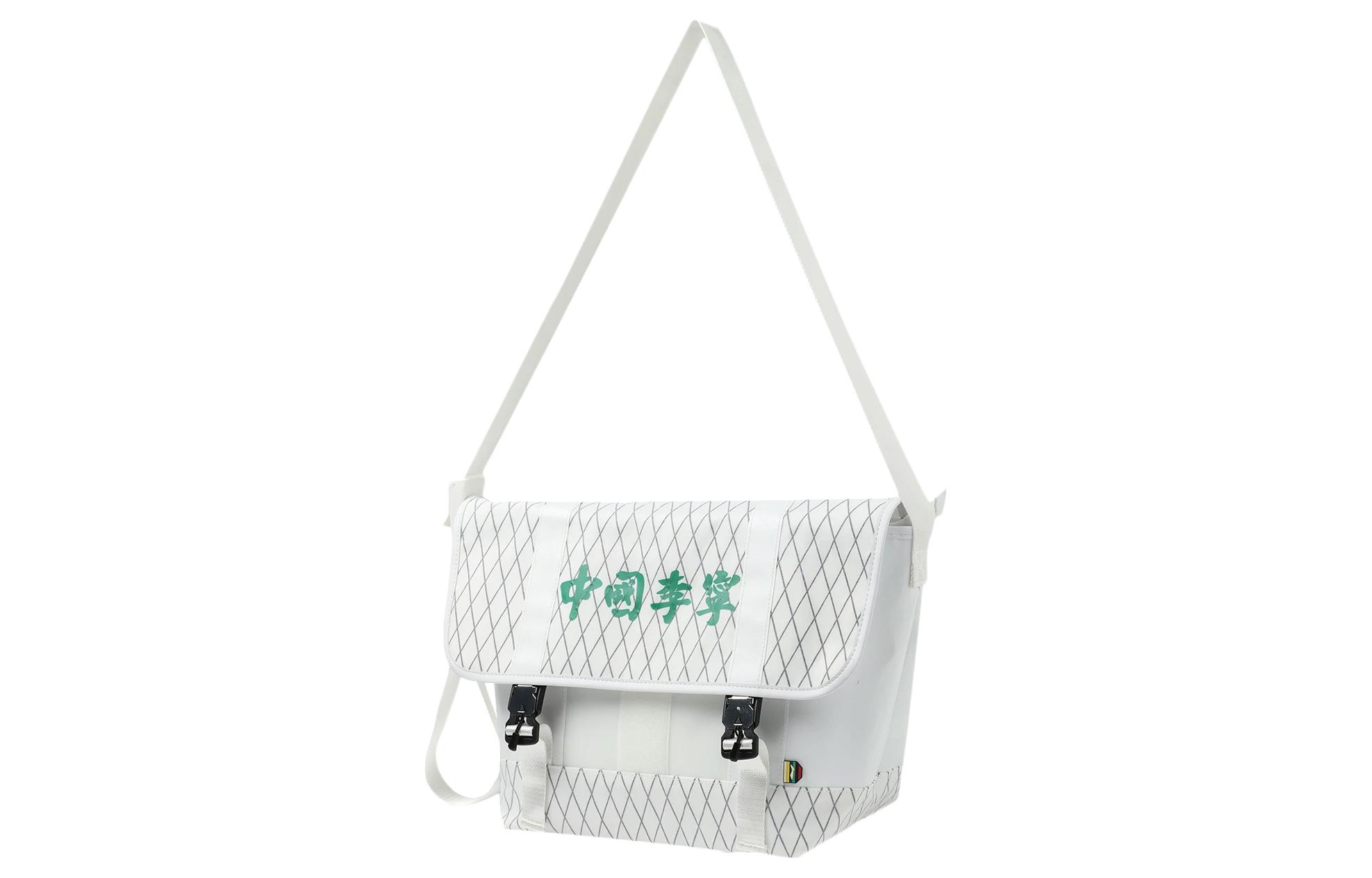 LiNing Полиамидная сумка через плечо, кроссбоди Regular Unisex белая
LiNing Полиамидная сумка через плечо, кроссбоди Regular Unisex белая