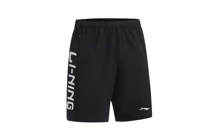 Повседневные шорты унисекс черные Lining, черный
Повседневные шорты унисекс черные Lining, черный