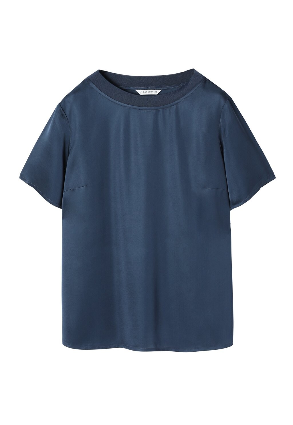 Базовая футболка MALTO TATUUM, темно-синий
Базовая футболка MALTO TATUUM, темно-синий