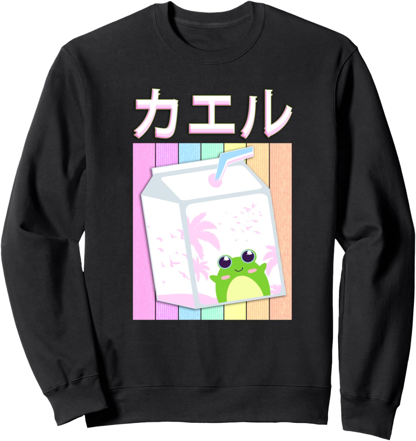 Художественная лягушка в минималистичном японском стиле. Толстовка, черная Artistic Frog Of Minimal Japanese Artwork
Художественная лягушка в минималистичном японском стиле. Толстовка, черная Artistic Frog Of Minimal Japanese Artwork