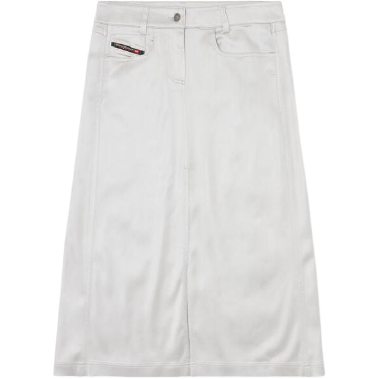 Миди-юбка ebbey DIESEL, белый
Миди-юбка ebbey DIESEL, белый