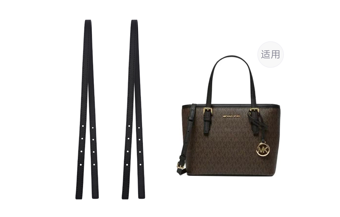 Lan Bao Fan Микрофибровая полиуретановая накладка на ремень сумки унисекс розовая желтая, Black (Mk Basket Bag Shoulder Strap 2 Pack)
Lan Bao Fan Микрофибровая полиуретановая накладка на ремень сумки унисекс розовая желтая, Black (Mk Basket Bag Shoulder Strap 2 Pack)