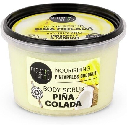 Organic Shop Питательный скраб для тела Pina Colada Ананас и кокос 250мл
Organic Shop Питательный скраб для тела Pina Colada Ананас и кокос 250мл