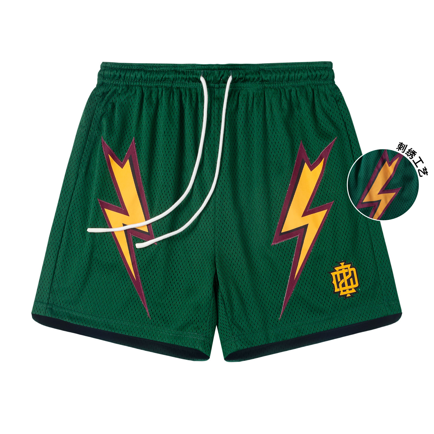 Баскетбольные шорты унисекс ZONEiD, Jasper
Баскетбольные шорты унисекс ZONEiD, Jasper