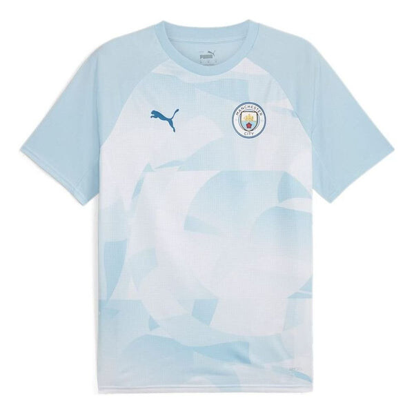 Спортивная футболка manchester city pre-match jersey 'silver sky blue' Puma, серебряный
Спортивная футболка manchester city pre-match jersey 'silver sky blue' Puma, серебряный