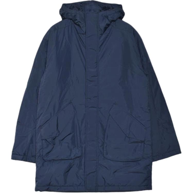 Куртка мужская Adidas, синий
Куртка мужская Adidas, синий