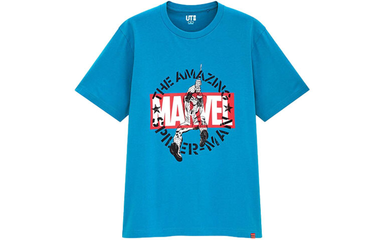 Футболка мужская королевского синего цвета Uniqlo, синий
Футболка мужская королевского синего цвета Uniqlo, синий