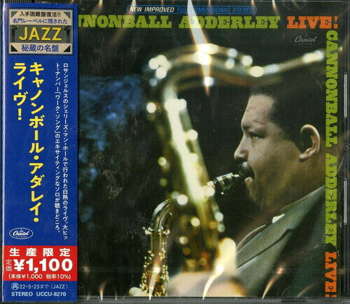 CD диск Adderley, Cannonball: Cannonball Adderley - Live! (Japanese Reissue)
CD диск Adderley, Cannonball: Cannonball Adderley - Live! (Japanese Reissue)