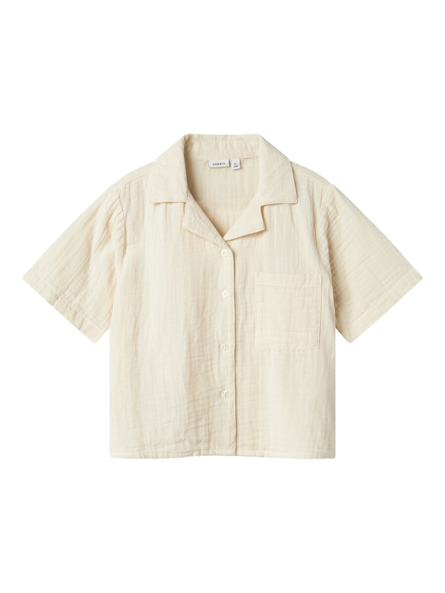 Блузка NAME IT JASMIN, бежевый
Блузка NAME IT JASMIN, бежевый