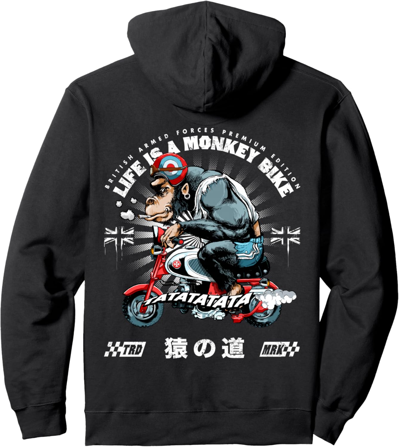 Худи в винтажном стиле с изображением обезьяны, велосипеда и гориллы, черная (black 19-3911tcx), размер S Life Is A Monkey Bike, Черный, Худи в винтажном стиле с изображением обезьяны, велосипеда и гориллы, черная (black 19-3911tcx), размер S Life Is A Mo
Худи в винтажном стиле с изображением обезьяны, велосипеда и гориллы, черная (black 19-3911tcx), размер S Life Is A Monkey Bike, Черный, Худи в винтажном стиле с изображением обезьяны, велосипеда и гориллы, черная (black 19-3911tcx), размер S Life Is A Mo