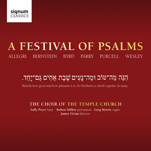 CD диск Bernstein / Byrd / Pryce / Morris: Festival of Psalms: Temple Church Choir
CD диск Bernstein / Byrd / Pryce / Morris: Festival of Psalms: Temple Church Choir