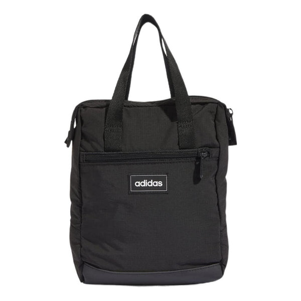 Сумка tailored for her backpack extra small 'black' Adidas, черный 
Сумка tailored for her backpack extra small 'black' Adidas, черный