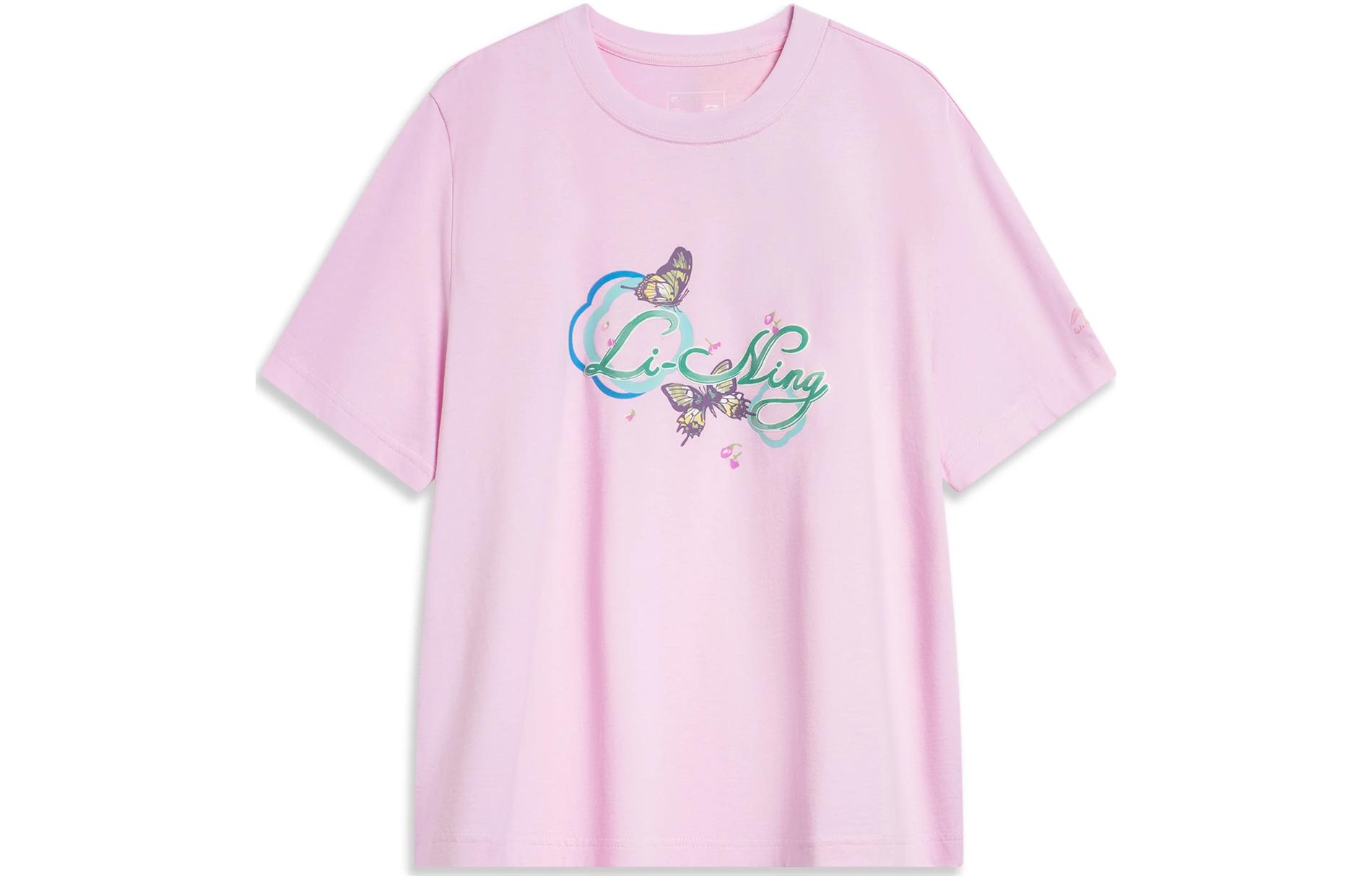 Футболка с китайской культурой и рукавом дроп-шоулдер для женщин в цвете вишневого цвета LINING, cherry blossom розовый
Футболка с китайской культурой и рукавом дроп-шоулдер для женщин в цвете вишневого цвета LINING, cherry blossom розовый