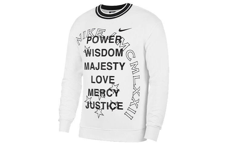 Толстовка мужская белая Nike, белый
Толстовка мужская белая Nike, белый