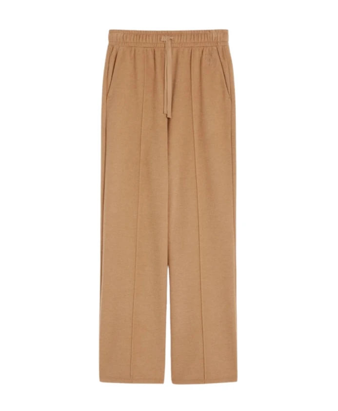Брюки Спонда Max Mara, коричневый
Брюки Спонда Max Mara, коричневый