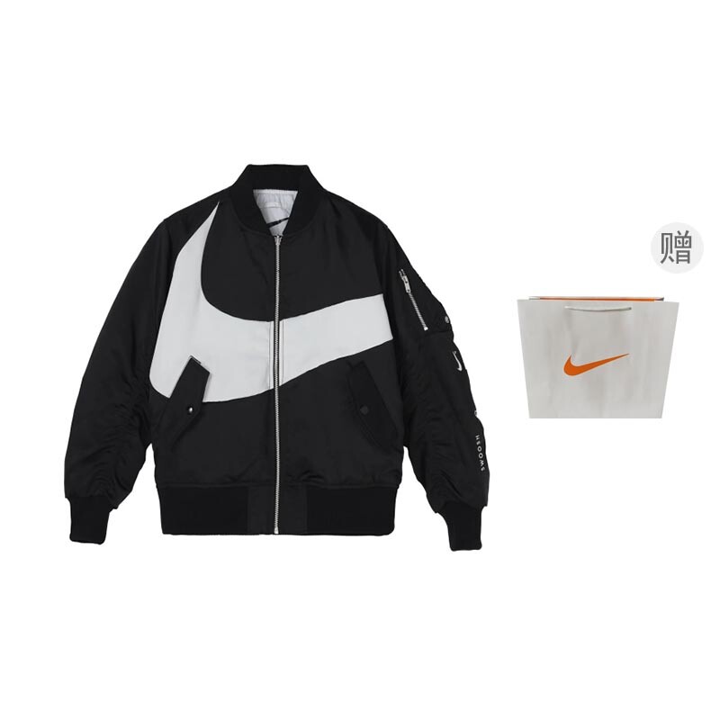 Стеганая куртка мужская черный Nike 
Стеганая куртка мужская черный Nike