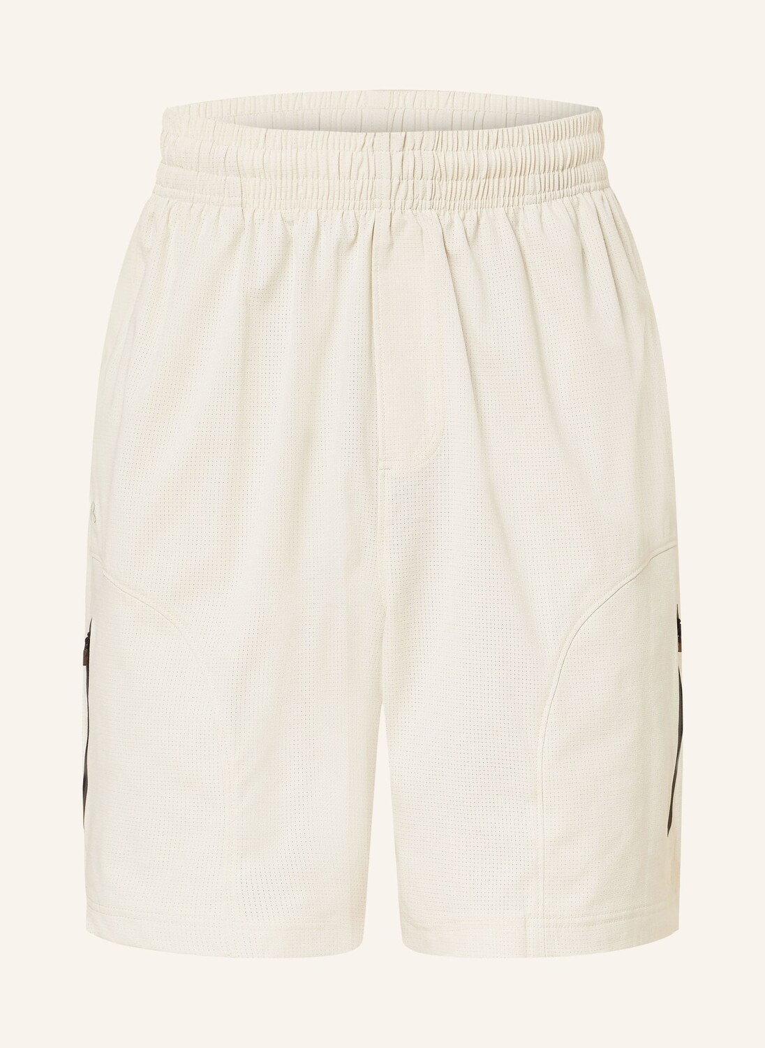 Тренировочные шорты ua unstoppable UNDER ARMOUR, экрю
Тренировочные шорты ua unstoppable UNDER ARMOUR, экрю