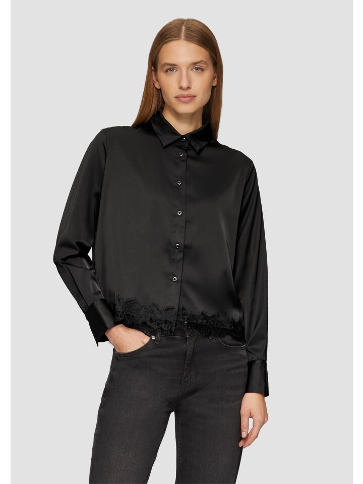 Блуза s.Oliver Bluse langarm, черный
Блуза s.Oliver Bluse langarm, черный