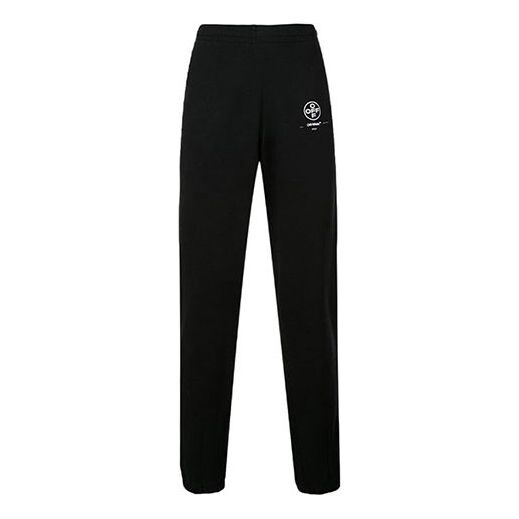 Брюки mens black cotton tracksuit bottoms black Off-White, черный 
Брюки mens black cotton tracksuit bottoms black Off-White, черный