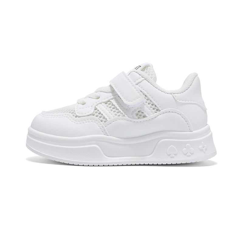 Нескользящие низкие детские кроссовки для повседневной носки. Для детей от 3 до 7 лет. SUPEREDGE, белый
Нескользящие низкие детские кроссовки для повседневной носки. Для детей от 3 до 7 лет. SUPEREDGE, белый