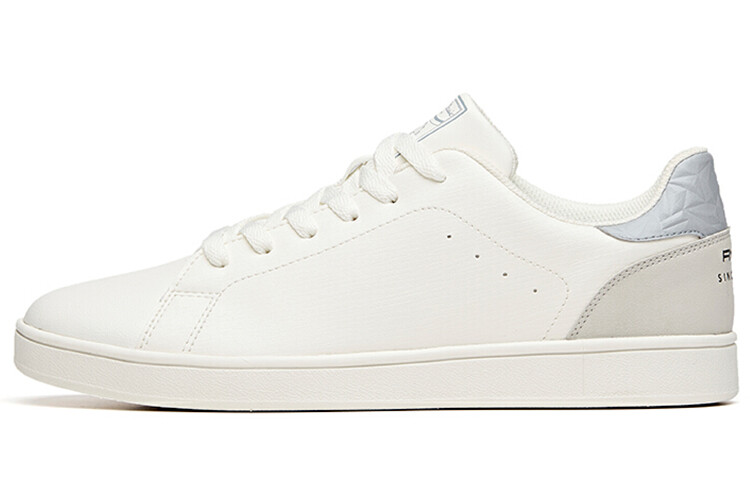 Кроссовки для скейтбординга Life Collection мужские с низким верхом цвета слоновой кости/серого тумана Anta, Серый, Кроссовки для скейтбординга Life Collection мужские с низким верхом цвета слоновой кости/серого тумана Anta
Кроссовки для скейтбординга Life Collection мужские с низким верхом цвета слоновой кости/серого тумана Anta, Серый, Кроссовки для скейтбординга Life Collection мужские с низким верхом цвета слоновой кости/серого тумана Anta