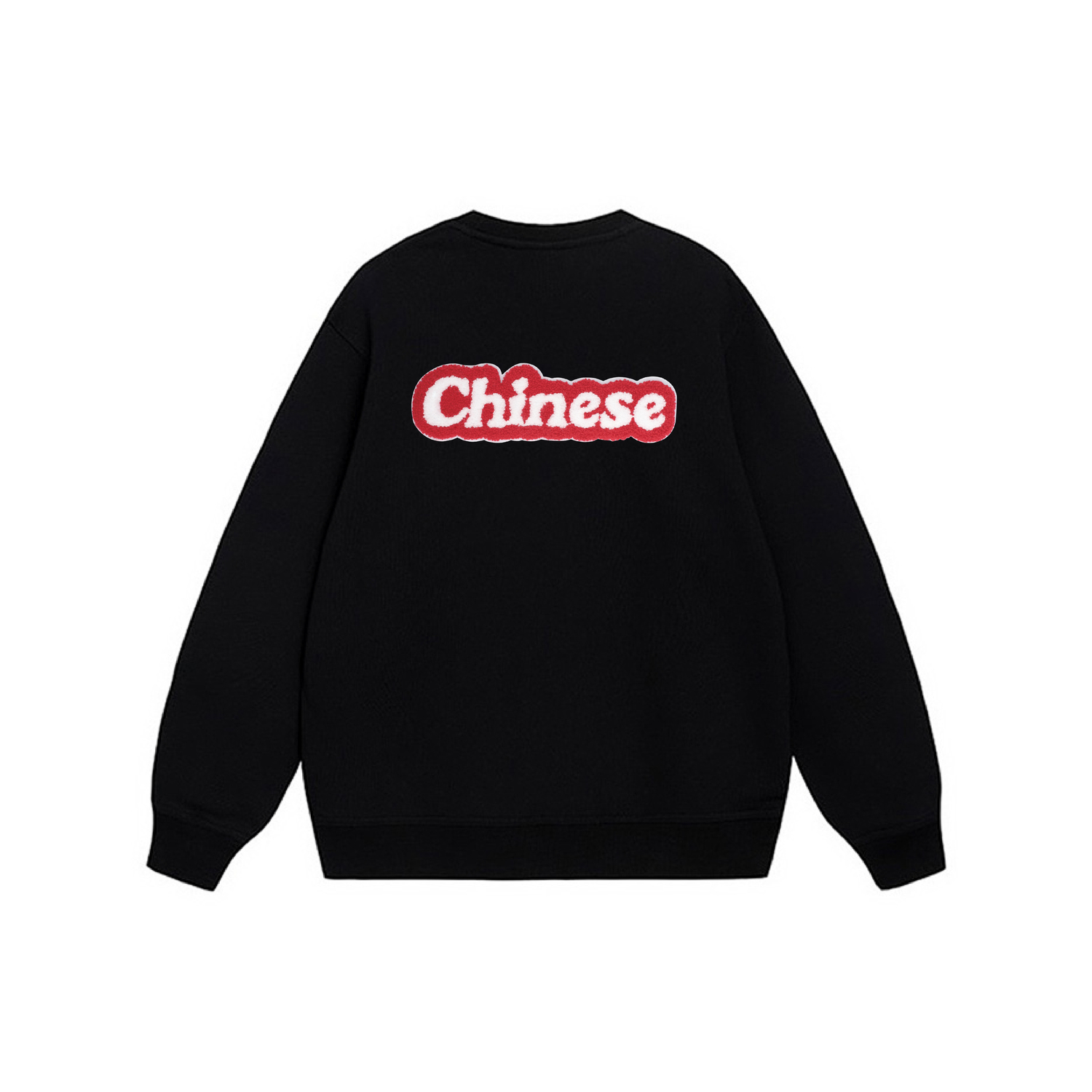 Nike Свитшот мужской черный
Nike Свитшот мужской черный