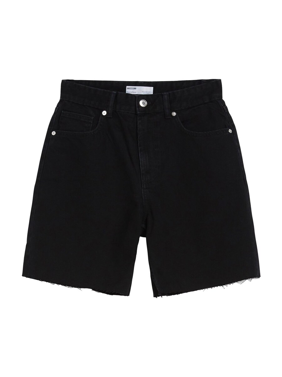 Обычные джинсы Bershka, черный
Обычные джинсы Bershka, черный