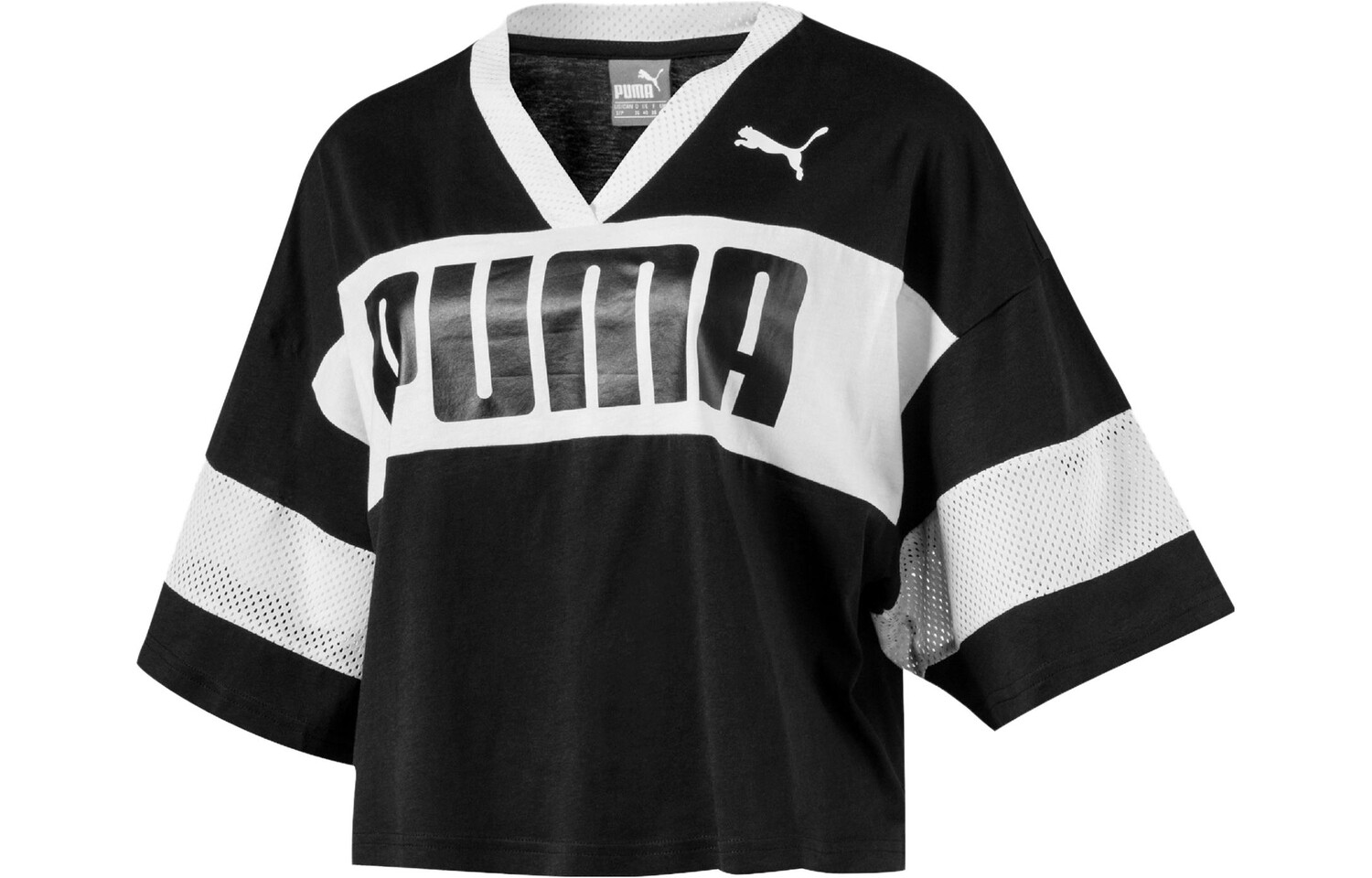 Женский укороченный топ Puma, цвет Black
Женский укороченный топ Puma, цвет Black