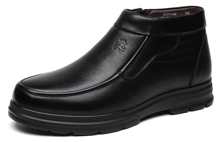 Ботинки мужские черный Shouba
Ботинки мужские черный Shouba