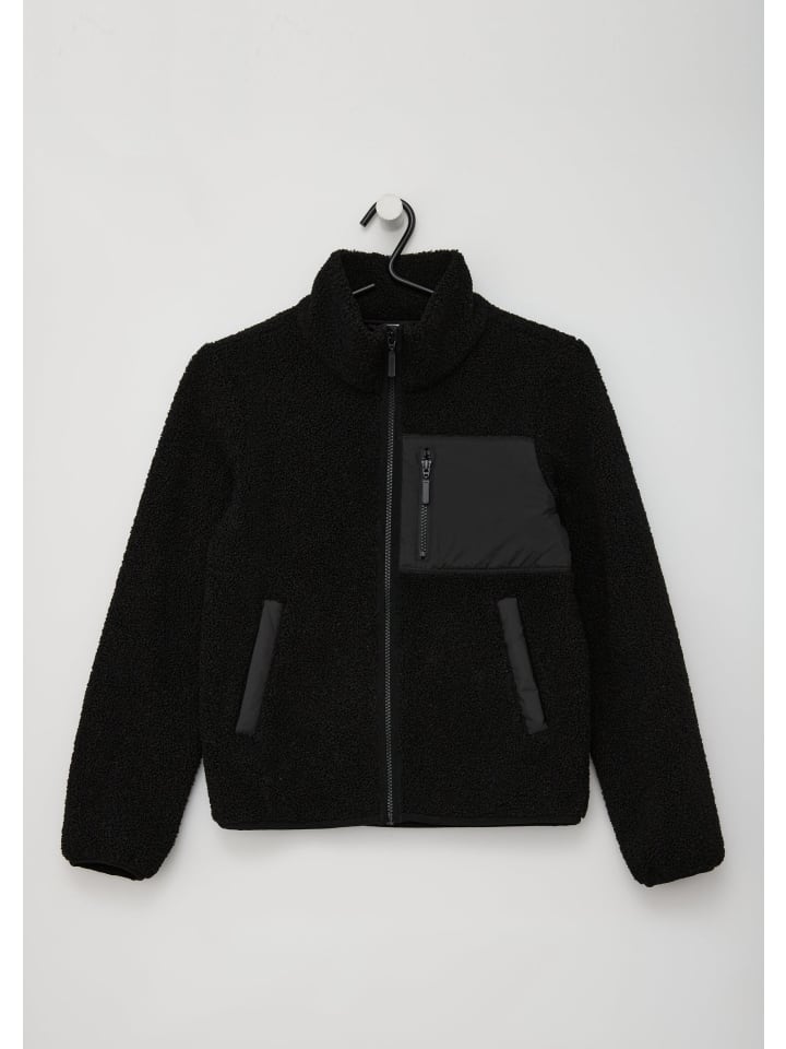 s.Oliver Домашняя куртка черного цвета (9999)
s.Oliver Домашняя куртка черного цвета (9999)