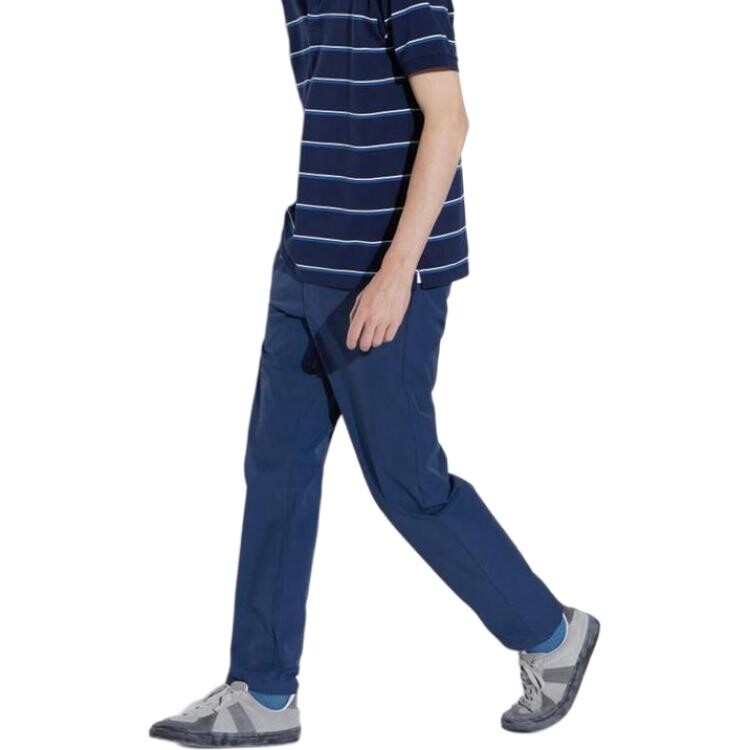 Повседневные брюки унисекс темно-синие Uniqlo, темно-синий
Повседневные брюки унисекс темно-синие Uniqlo, темно-синий